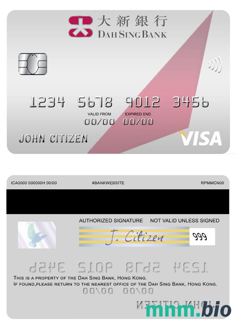 Hong Kong Dah Sing Bank przykład karty visa w formacie PSD